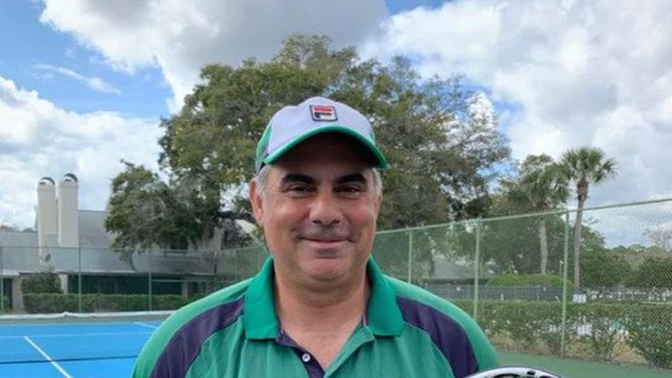 Българска федерация по тенис Италианската търговска камара в България и