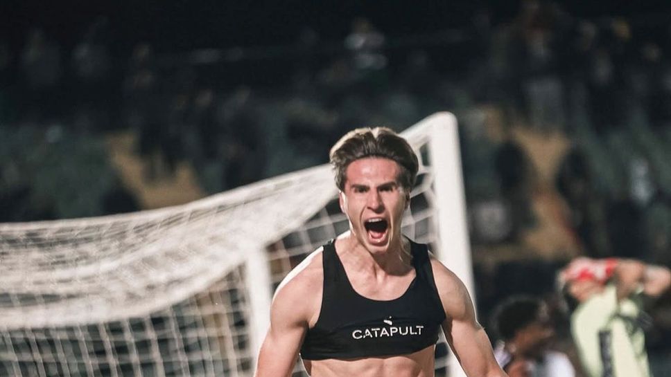 ФК Сараево постигна едва четвърта победа от старта на сезона