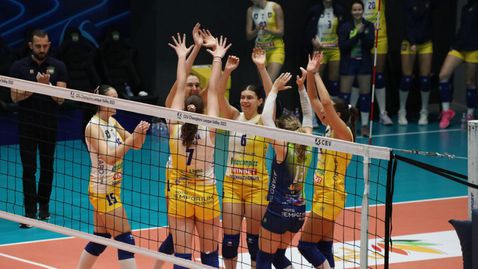 Марица с втора поредна победа