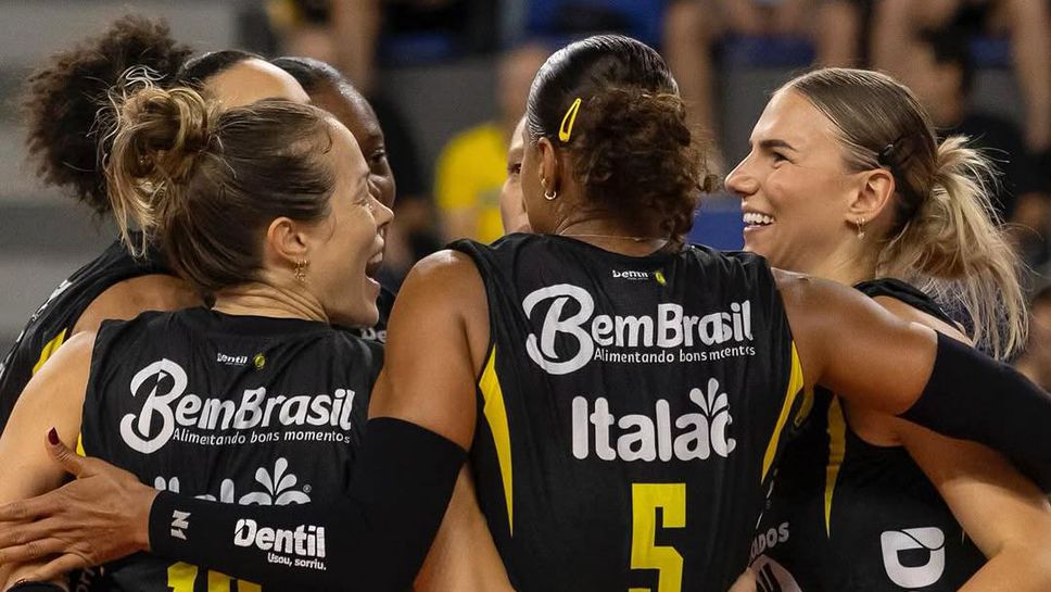 Националката Мария Колева и нейният Дентил Прая Клуб Уберландия записаха първа победа в бразилската