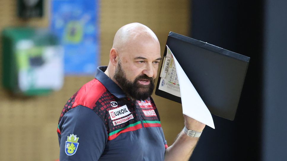 Левски София започна участието си в новото волейболно първенство с