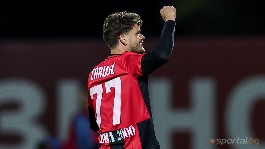 Локо (София) загря за efbet Лига с минимален успех над Спортист (Своге)