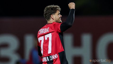 Локо (София) загря за efbet Лига с минимален успех над Спортист (Своге)