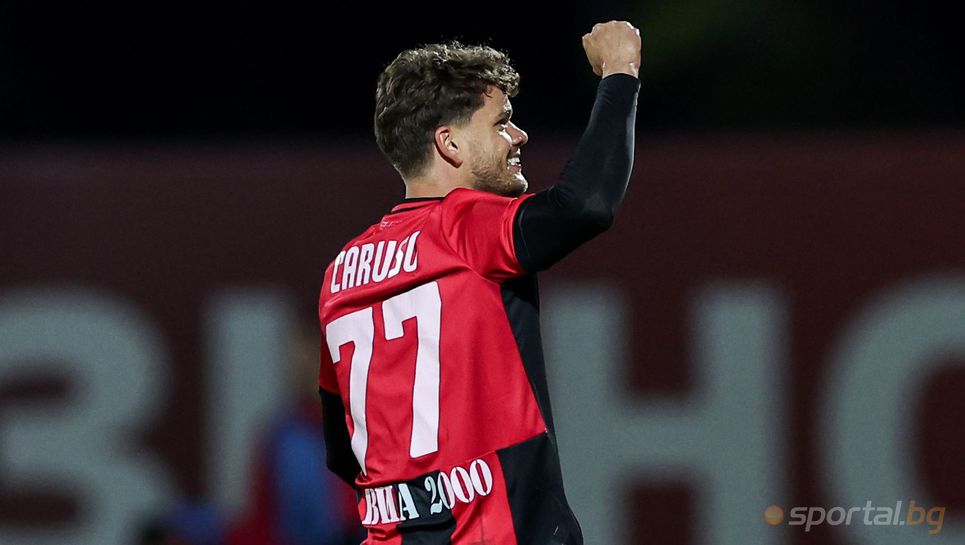 Локо (София) загря за efbet Лига с минимален успех над Спортист (Своге)