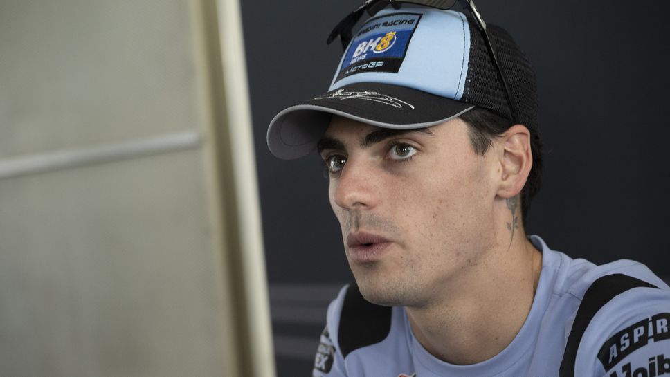 Пилотът на Грезини в MotoGP Фермин Алдегер получи контузия по