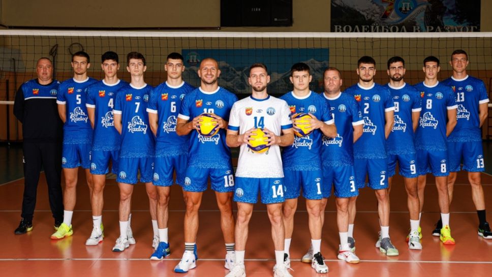 Пирин срази Дунав и стартира с чиста победа новия сезон