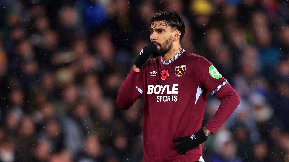 Лукас Пакета иска да напусне Уест Хам, клубът търси 60 милиона за него