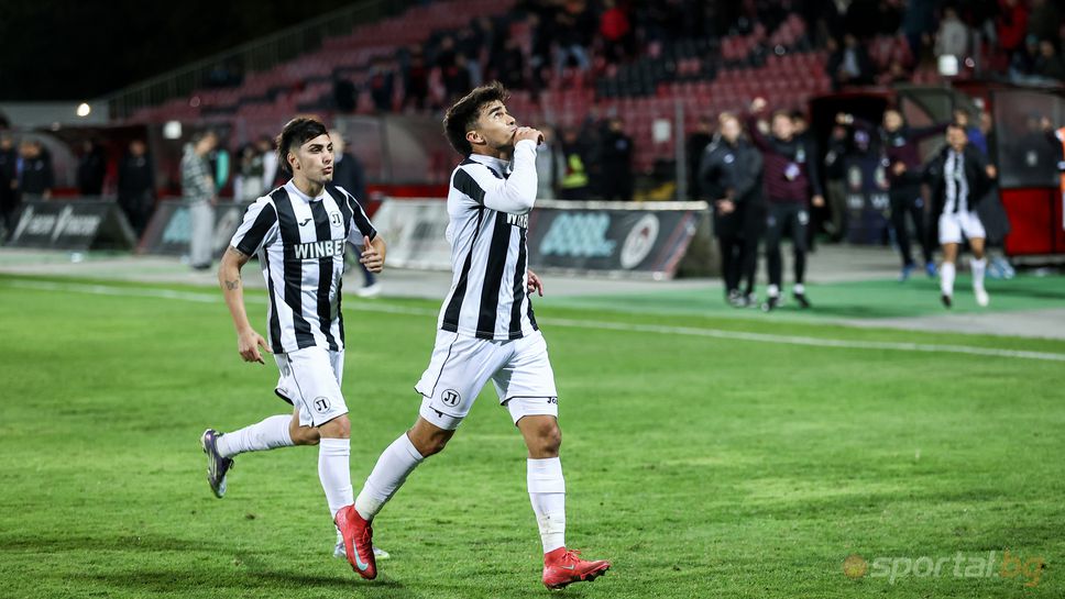 ПФКЛокомотив Пловдив отправи призив към феновете преди дербито с Ботев