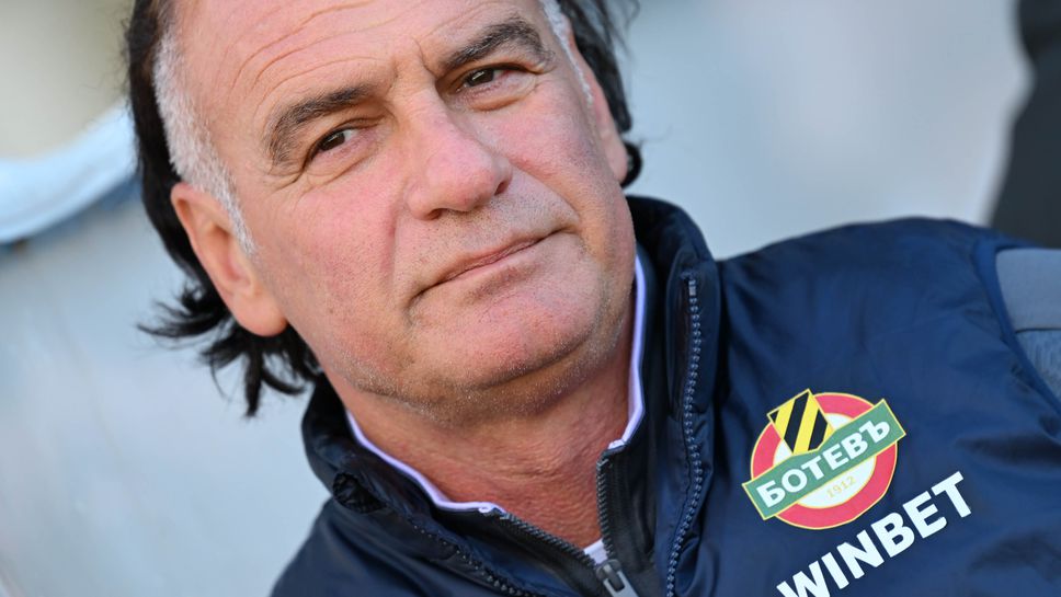 Наставникът на Ботев Пловдив Иван Цветанов говори след загубата на