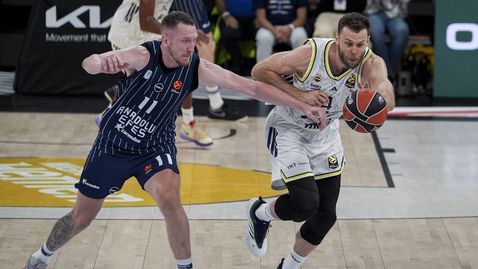 Фенербахче спечели голямото турско дерби