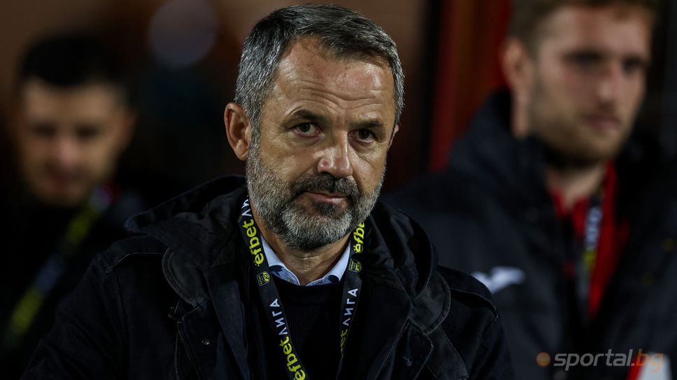 Старши треньорът на Локомотив Пловдив Душак Косич се е отказал