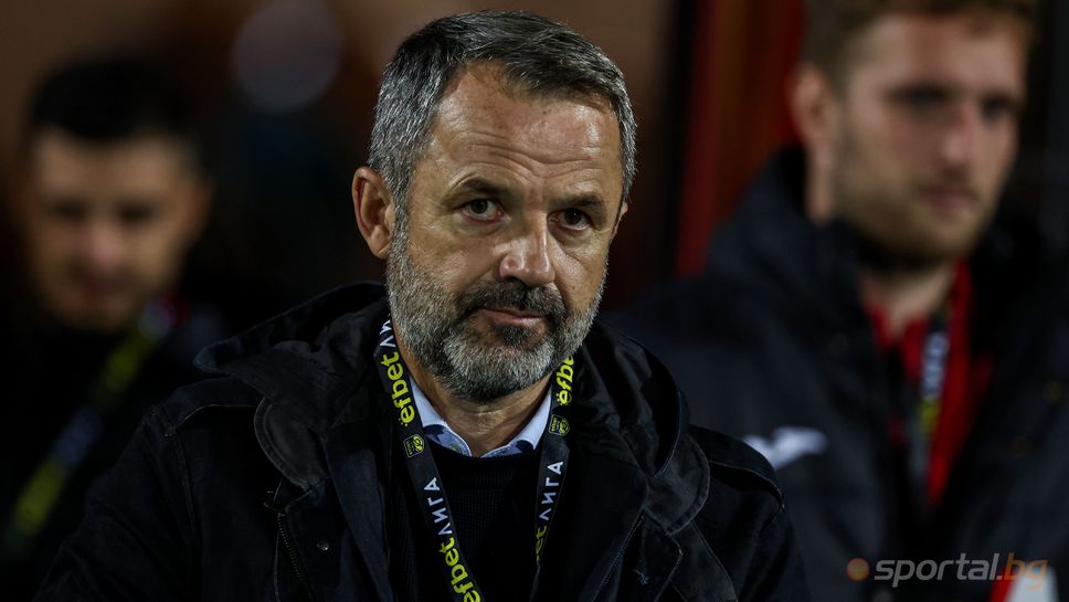 Косич: Ще анализираме какво се случи