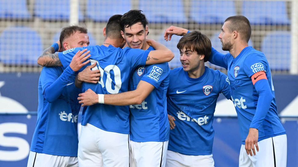 Дядо, внуче и португалец посякоха Ботев (Пловдив) на "Коритото"