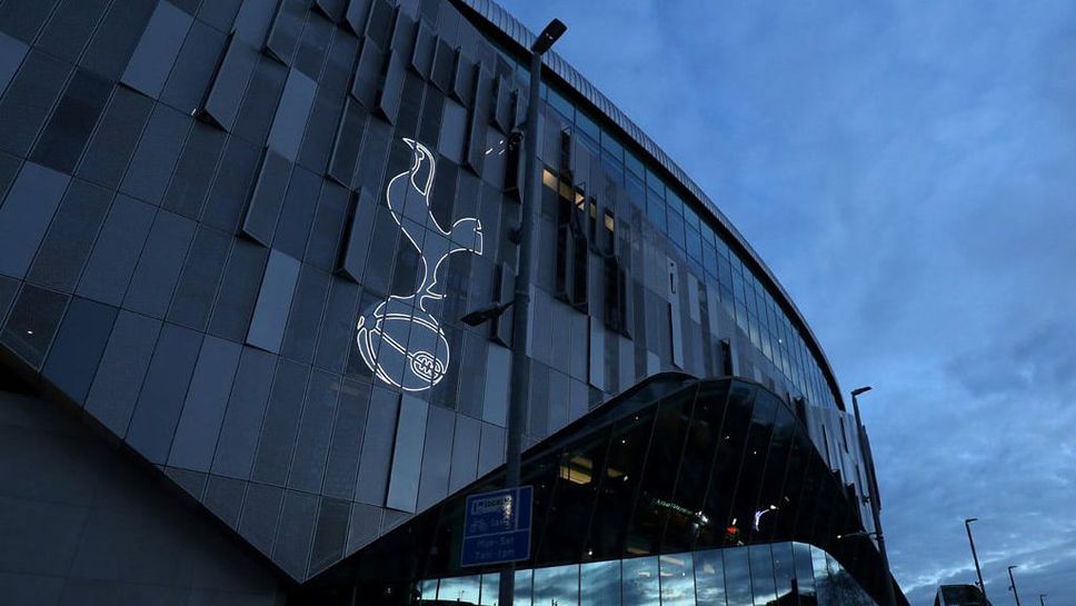 Бивш американски военен влезе в борда на директорите на Тотнъм