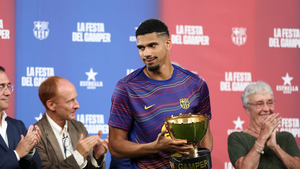 Роналд Араухо: Винисиус те кара да показваш най-доброто