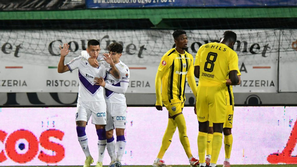 Динамо Букурещ не можа да спечели визитата си на Арджеш