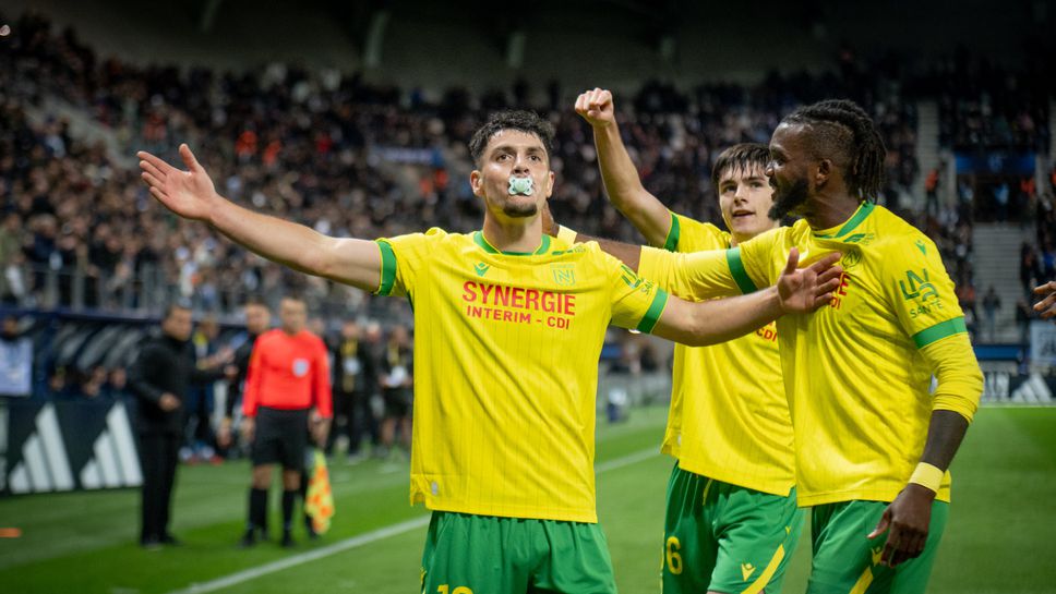 Нант излъга Париж ФК като гост