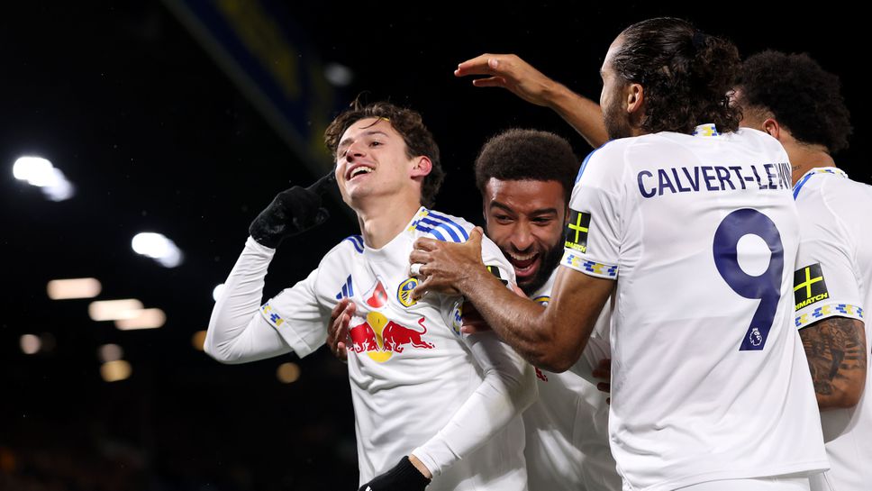 Илия Груев влезе като резерва за Лийдс при победата с