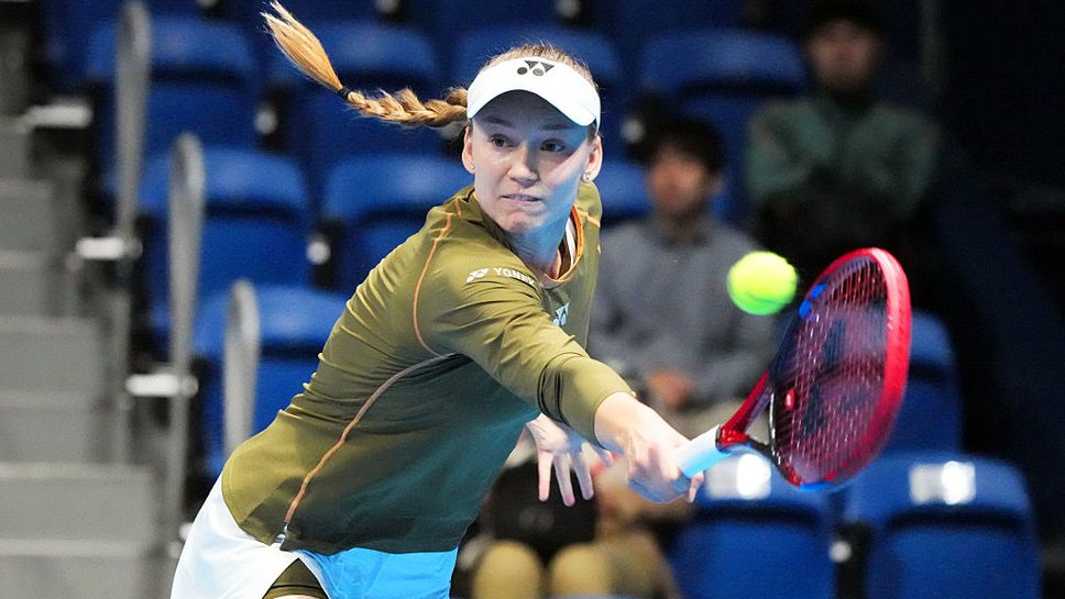 Елена Рибакина от Казахстан си осигури последното място за Bиналите