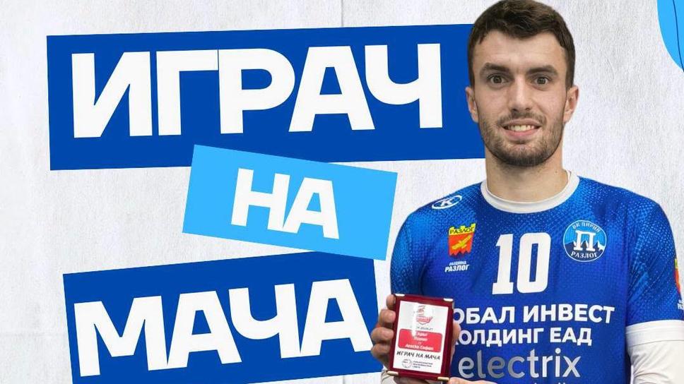 Виктор Томов: Имаме си нашите цели, ще се стараем да ги гоним