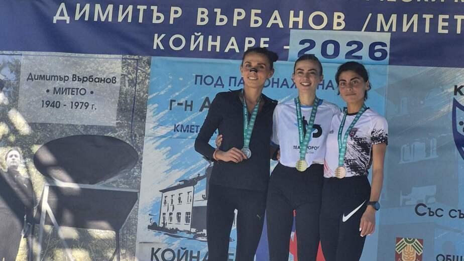 Над 250 състезатели определиха шампиониje за 2026-а година на първенството по крос кънтри в Койнаре