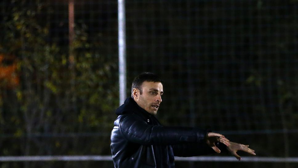 Среща на Димитър Бербатов с деца от школата на ЦСКА - София