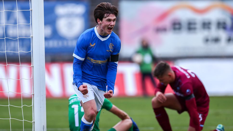 Септември - Глазгоу Рейнджърс