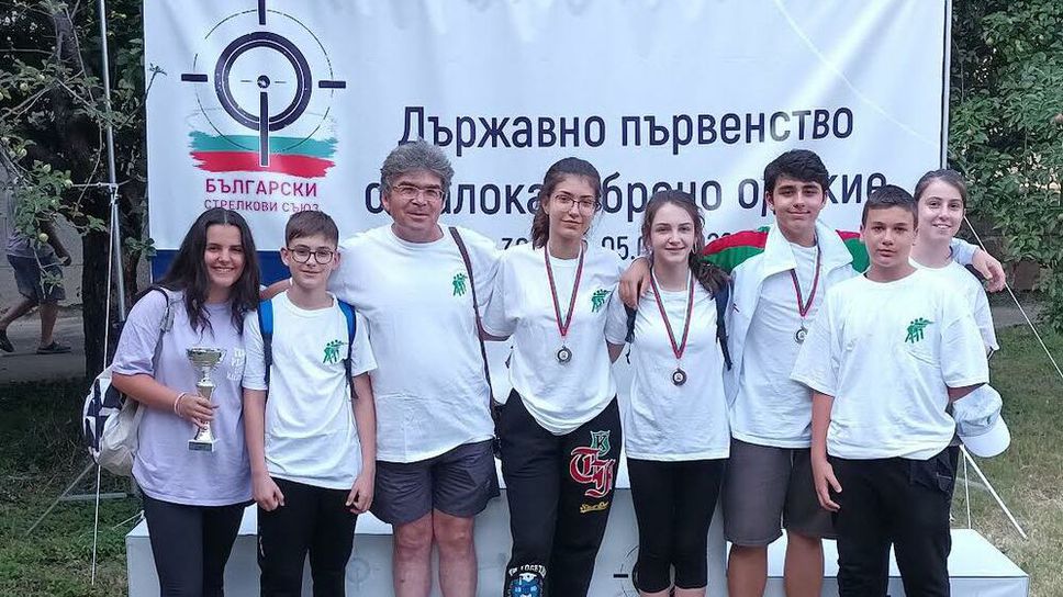Старозагорски клуб по спортна стрелба отбелязва с благотворително събитие 75 години от създаването си