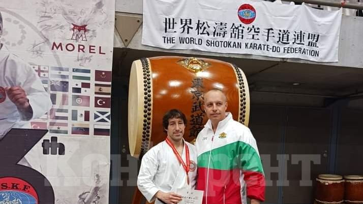 Каратист от Враца спечели златен медал в Япония