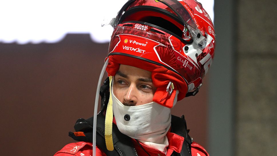 Доктор Марко: Леклер прави много грешки в състезанията