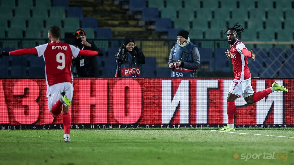 "Червените" обявиха програмата си до мача с Хебър