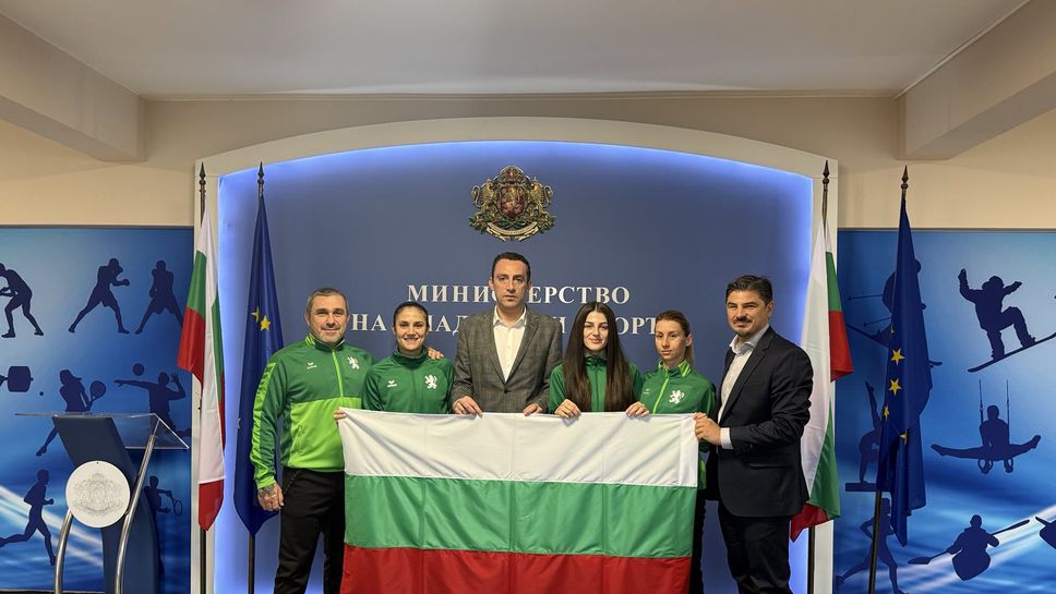 Министърът на младежта и спорта Иван Пешев пожела успех на