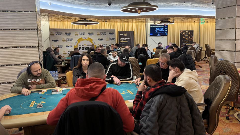 Първият турнир от програмата на Bwin Legends Sofia вече е