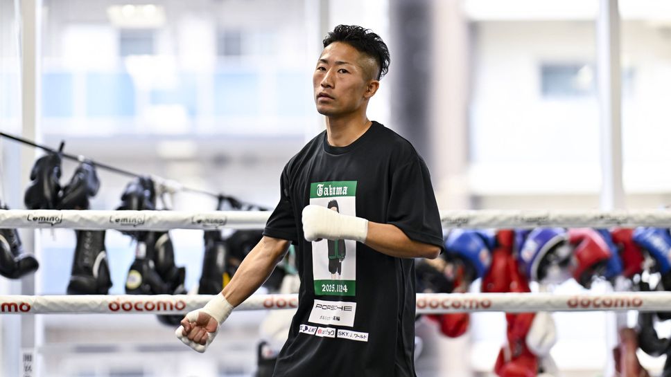 Инуе се завърна майсторски след 13-месечна пауза