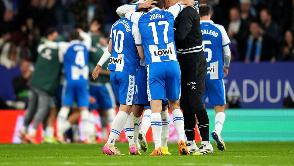 Еспаньол се завърна на победния път в Ла Лига след