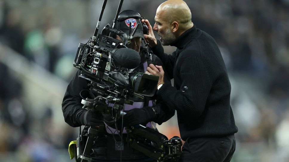 Гуардиола се извини за поведението си след загубата от Нюкасъл: Чувствам се неудобно и засрамен