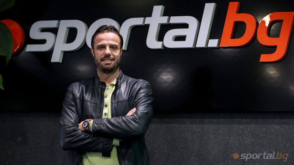 Теди Салпаров: Трябва да стана министър на спорта, за да дадат възможност на ЦСКА да си построи зала