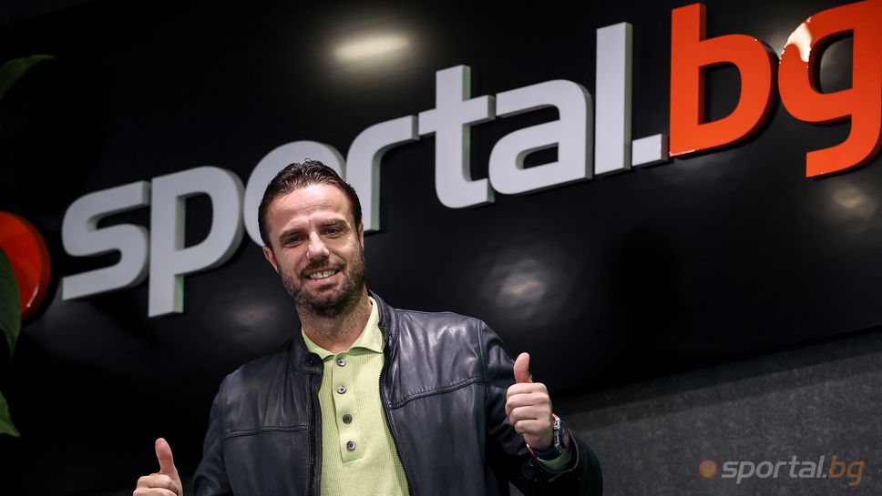 Бившият волейболен национал Теодор Салпаров гостува днес във волейболното предаване