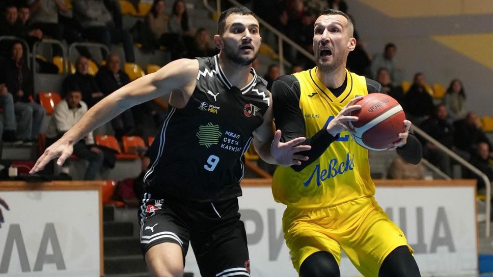 Локомотив Пловдив нанесе седмо поражение на Левски