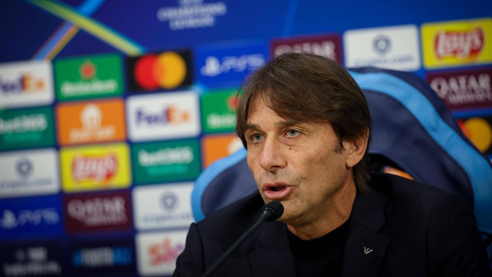 Конте: Дано да можем да посветим на Марадона победа над Карабах