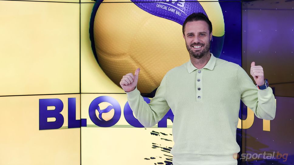 Ето кога ще се проведе бенефиса на Теодор Салпаров „Една кариера - една легенда“