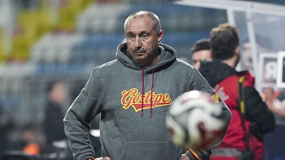 Българският специалист Станимир Стоилов който изведе Гьозтепе до промоция в