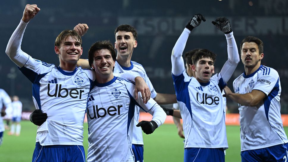 Петзвезден Комо се развихри срещу Торино за най-убедителната си победа