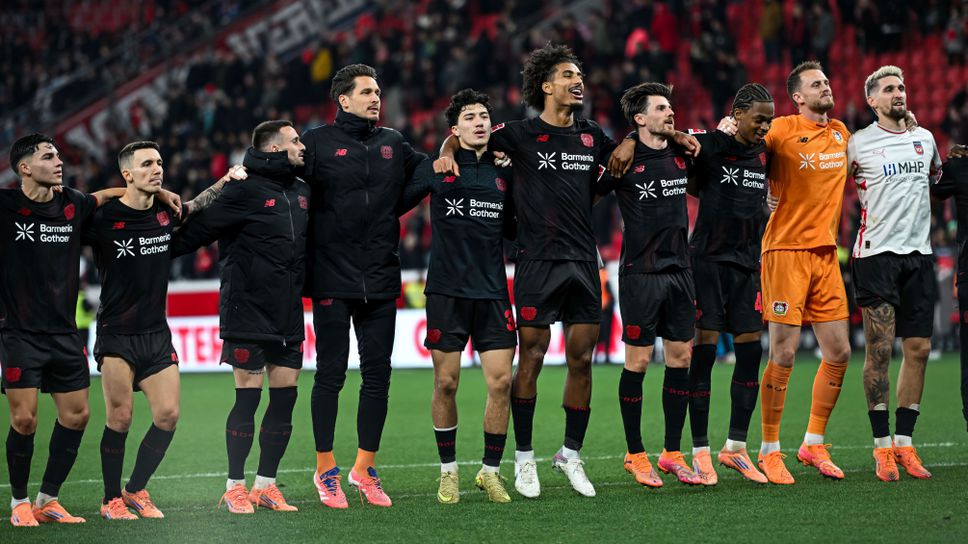 Проблем с багажа забави заминаването на Байер (Леверкузен) за Манчестър