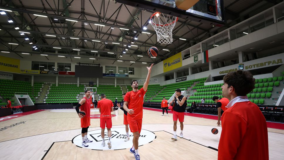 Открита тренировка на Апоел Тел Авив