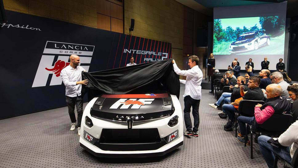 WRC2 ще е най-високата рали категория, в която ще участва Ланча