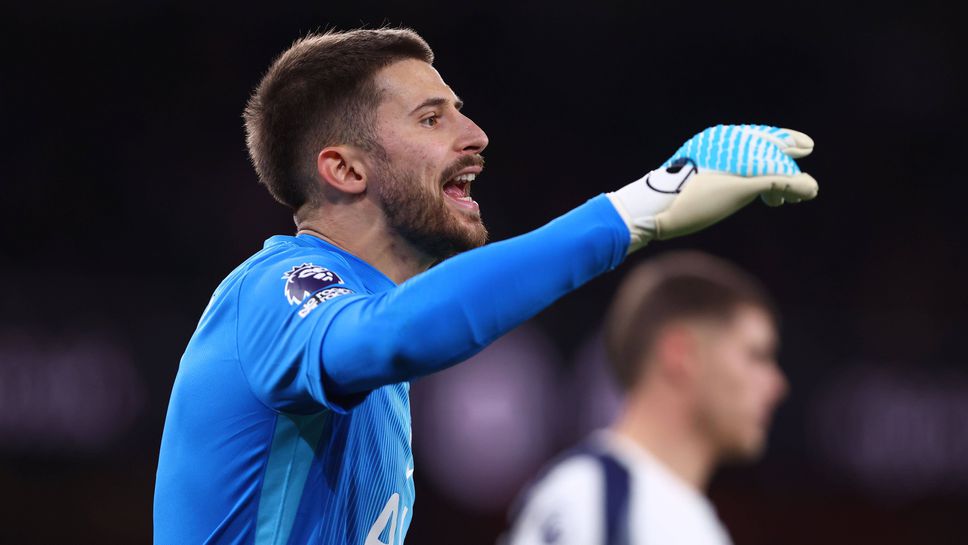 Викарио също се извини на привържениците на Тотнъм