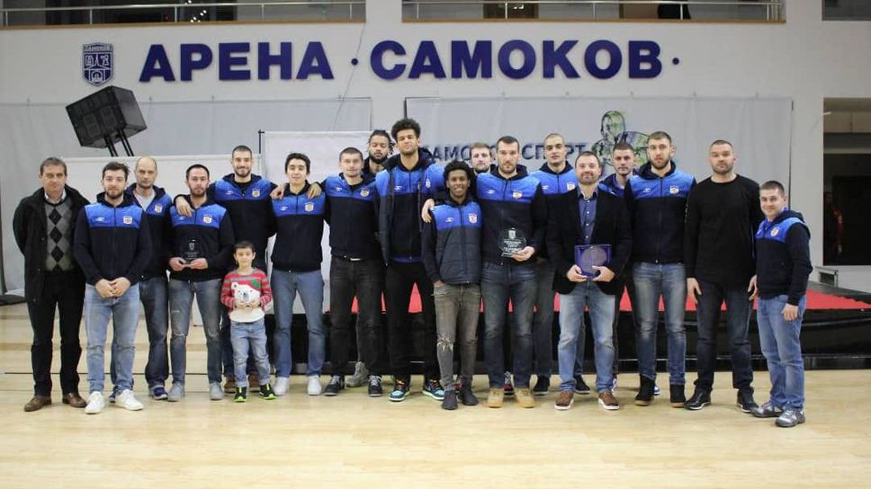 Рилски спортист е отбор на годината в Самоков