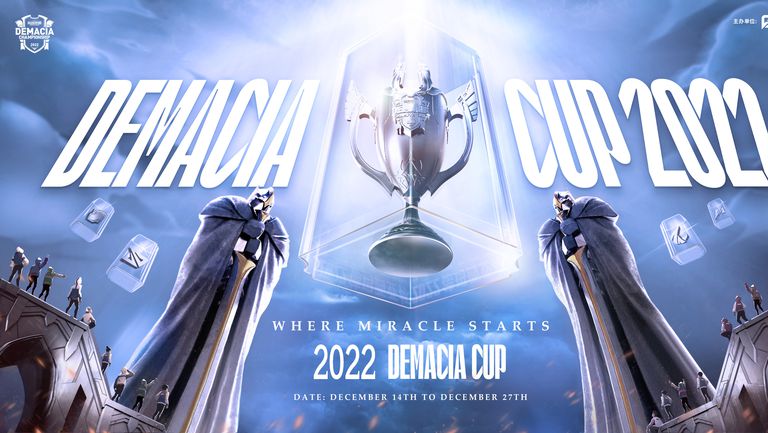 Огромният китайски турнир по League of Legends Demacia Cup