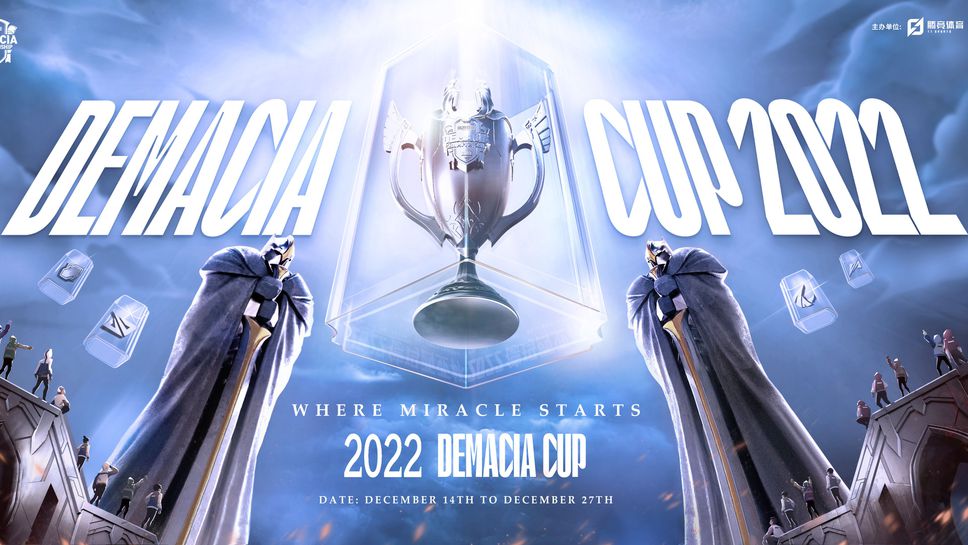 Станаха ясни полуфиналистите в Demacia Cup